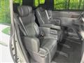 2024 Toyota Alphard G