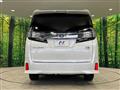2017 Toyota Vellfire