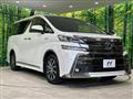 2017 Toyota Vellfire