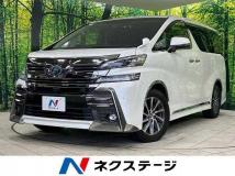 2017 Toyota Vellfire