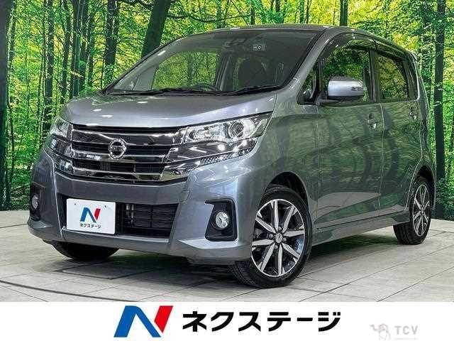 2016 Nissan Nissan Others