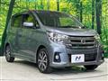 2016 Nissan Nissan Others