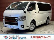 2022 Toyota Hiace Van