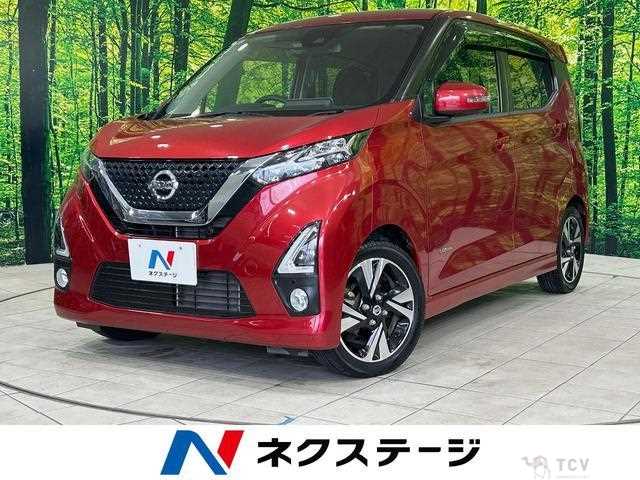 2020 Nissan Nissan Others