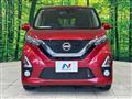 2020 Nissan Nissan Others