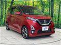 2020 Nissan Nissan Others