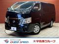 2021 Nissan Nissan Others