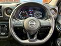 2021 Nissan Nissan Others