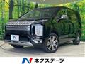 2022 Mitsubishi Delica D5