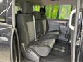 2022 Mitsubishi Delica D5