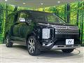 2022 Mitsubishi Delica D5