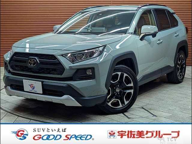 2021 Toyota RAV4