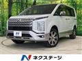 2024 Mitsubishi Delica D5