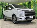 2024 Mitsubishi Delica D5