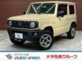 2023 Suzuki Jimny