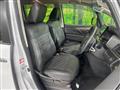 2024 Mitsubishi Delica D5