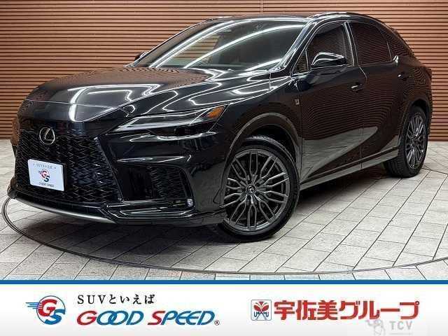 2023 Lexus RX