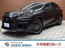 2023 Lexus RX