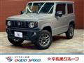 2023 Suzuki Jimny