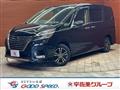2021 Nissan Serena