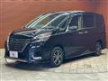 2021 Nissan Serena