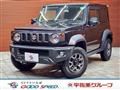 2024 Suzuki Jimny Sierra