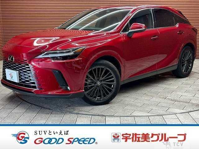 2023 Lexus RX