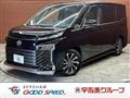 2023 Toyota Voxy