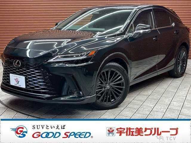 2023 Lexus RX