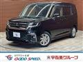 2024 Mitsubishi Mitsubishi Others