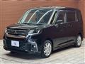 2024 Mitsubishi Mitsubishi Others
