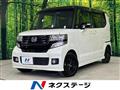 2014 Honda N BOX