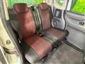 2014 Honda N BOX