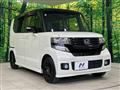 2014 Honda N BOX
