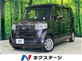2017 Honda N BOX