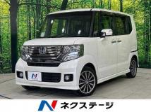 2013 Honda N BOX