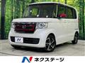 2017 Honda N BOX