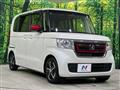 2017 Honda N BOX