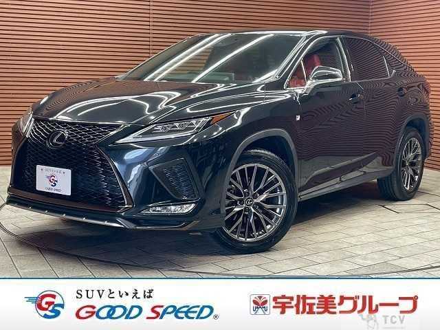 2021 Lexus RX