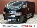 2021 Toyota Hiace Van