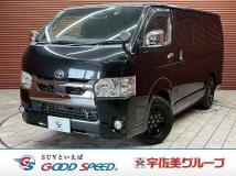 2021 Toyota Hiace Van