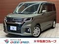 2024 Mitsubishi Mitsubishi Others
