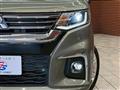 2024 Mitsubishi Mitsubishi Others