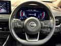 2022 Nissan X-Trail