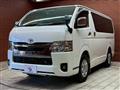 2022 Toyota Hiace Van