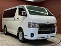 2022 Toyota Hiace Van
