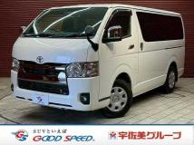 2022 Toyota Hiace Van