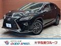 2017 Lexus RX