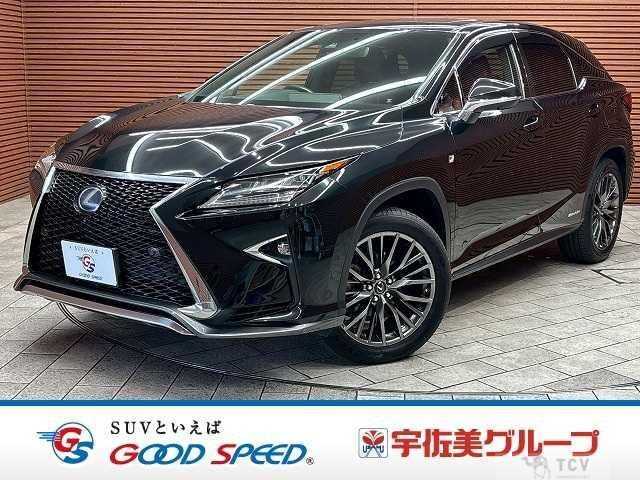 2017 Lexus RX