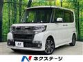 2017 Daihatsu Tanto